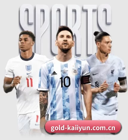 gold-kaiiyun.com.cn的故事